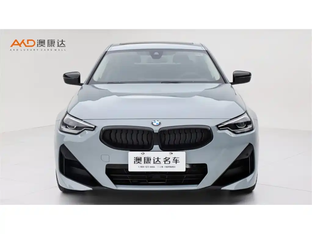 BMW 2 Series (Import) 2024 2023 225i M Sport Black Night Package