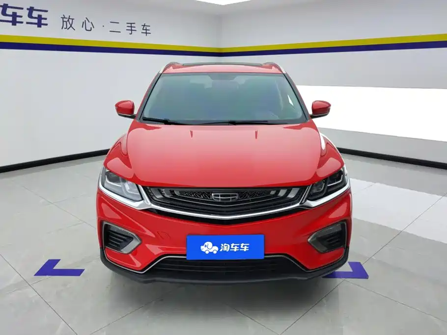 Geely Coolray 2019 2019 260T DCT Knight China VI
