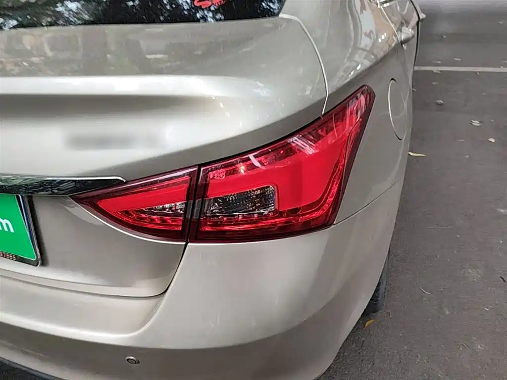 Chery Arrizo 5 2016 2016 1.5L Manual Trend Leader