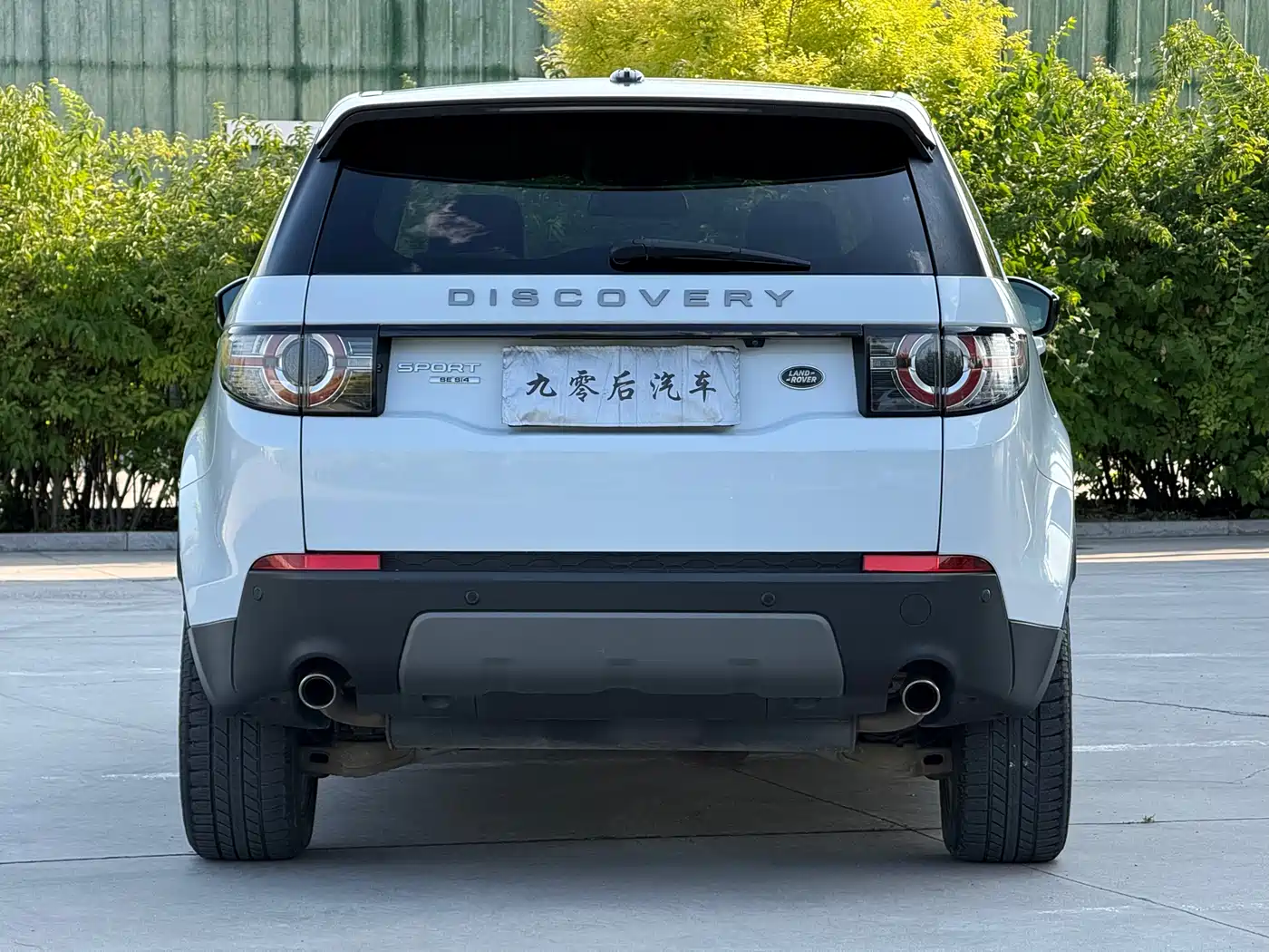 Land Rover Discovery Sport 2016 2016 2.0T SE