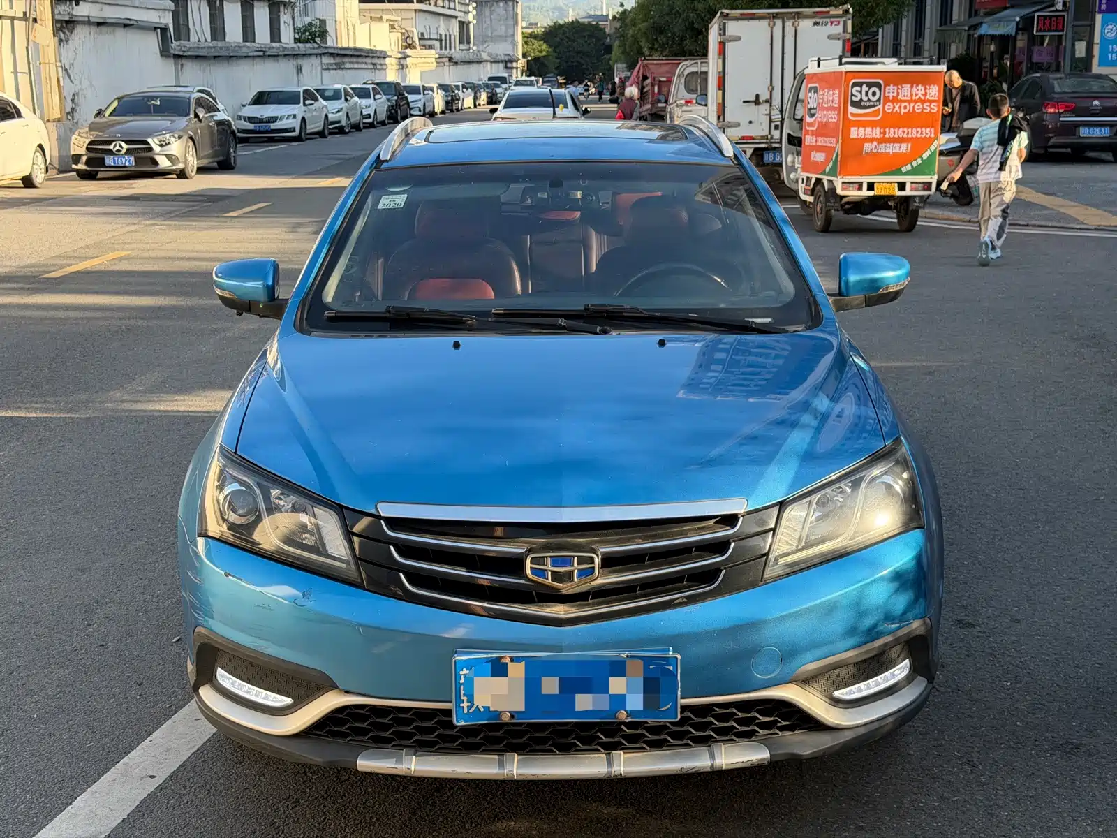 Фото 2 - Geely Emgrand