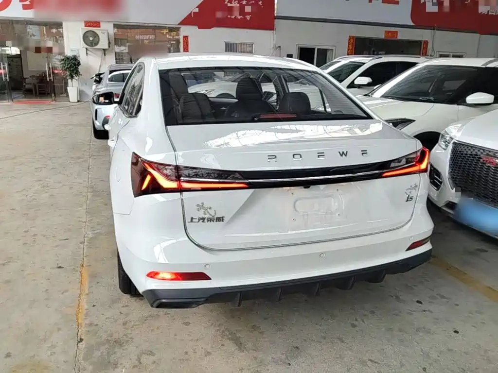 Roewe i5 2025 2023 1.5L CVT Luxury Edition