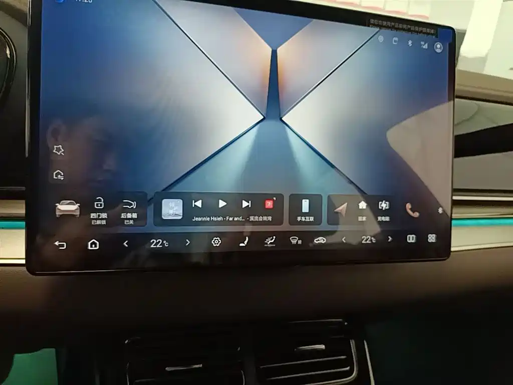 BYD Han 2025 DM-i Smart Driving Edition 125KM LiDAR Flagship фото 13