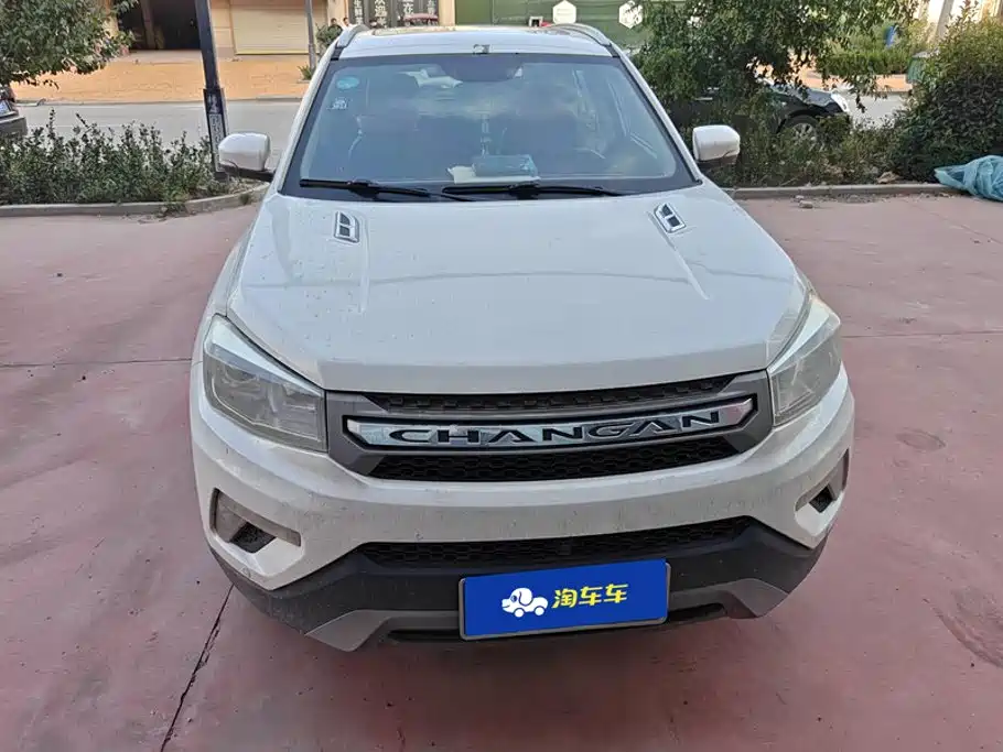 Фото 2 - Changan CS75