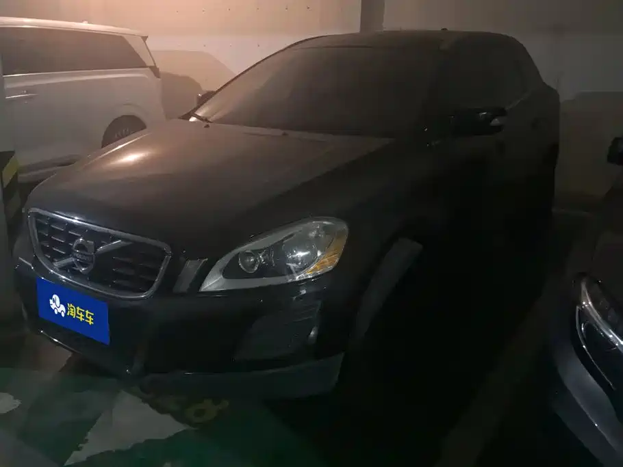 Photo 1 - Volvo XC60 (Import)