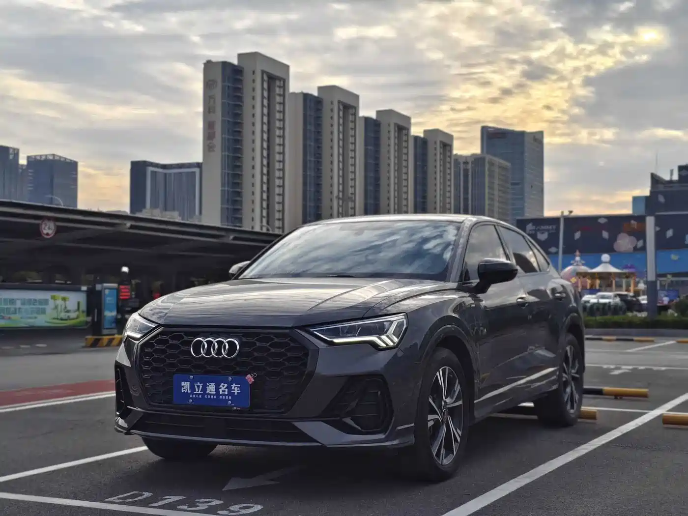 Audi Q3 Sportback 2023 2023 40 TFSI Fashion