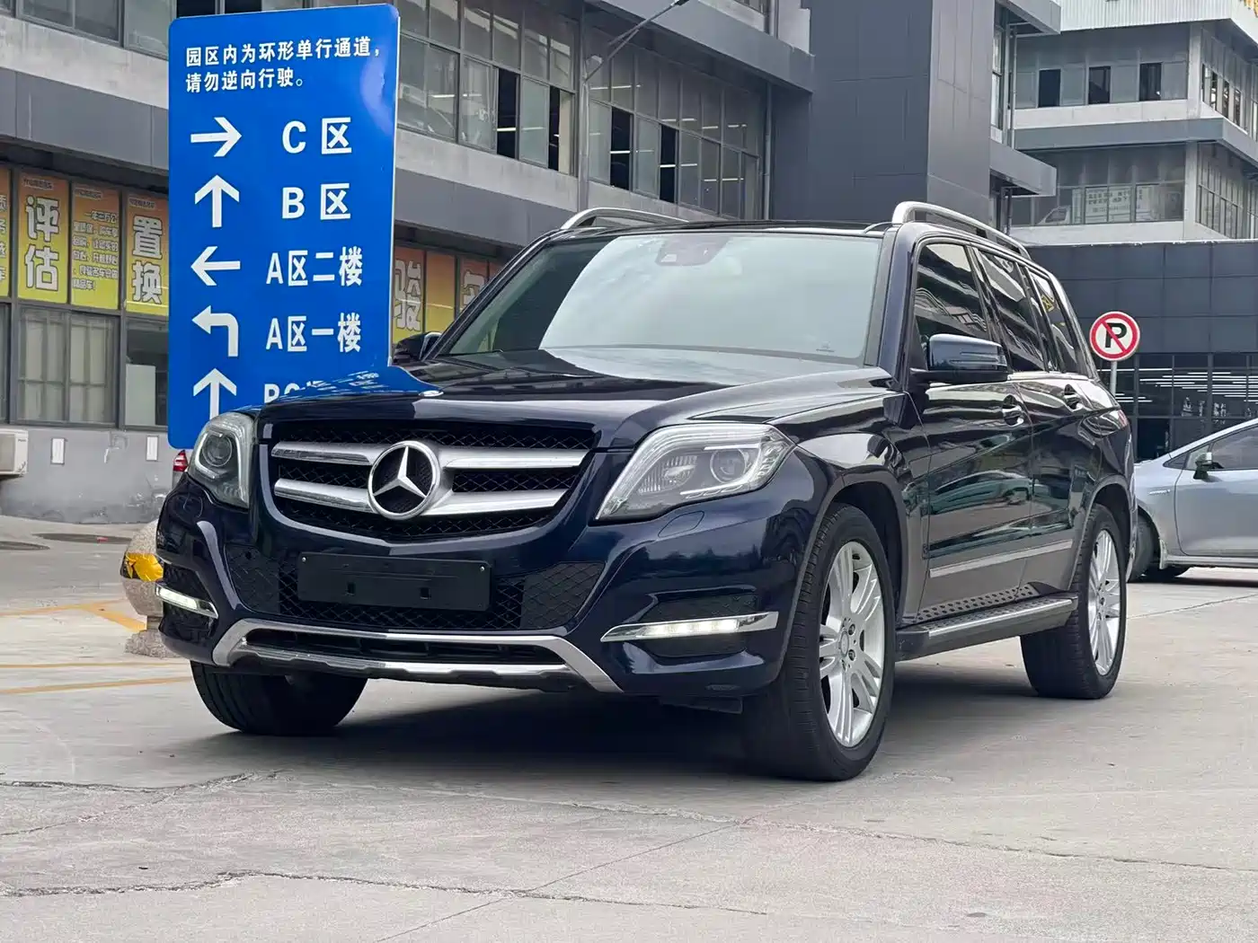 Mercedes-Benz GLK-Class 2013 GLK 300 4MATIC Fashion
