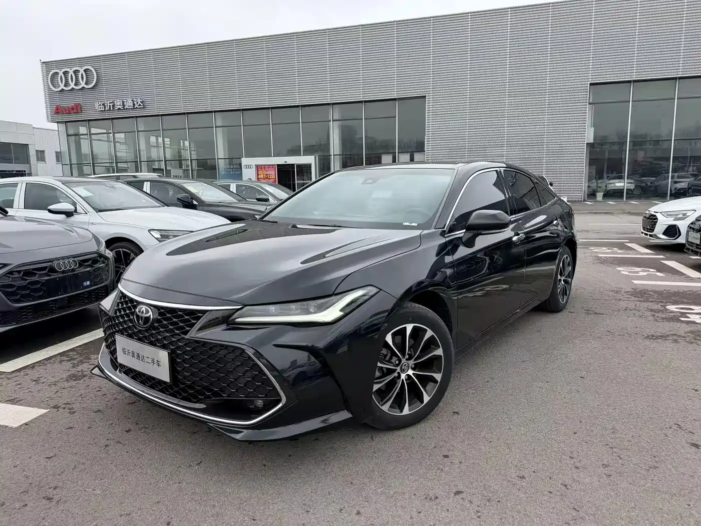 TOYOTA ASIAN DRAGON 2024