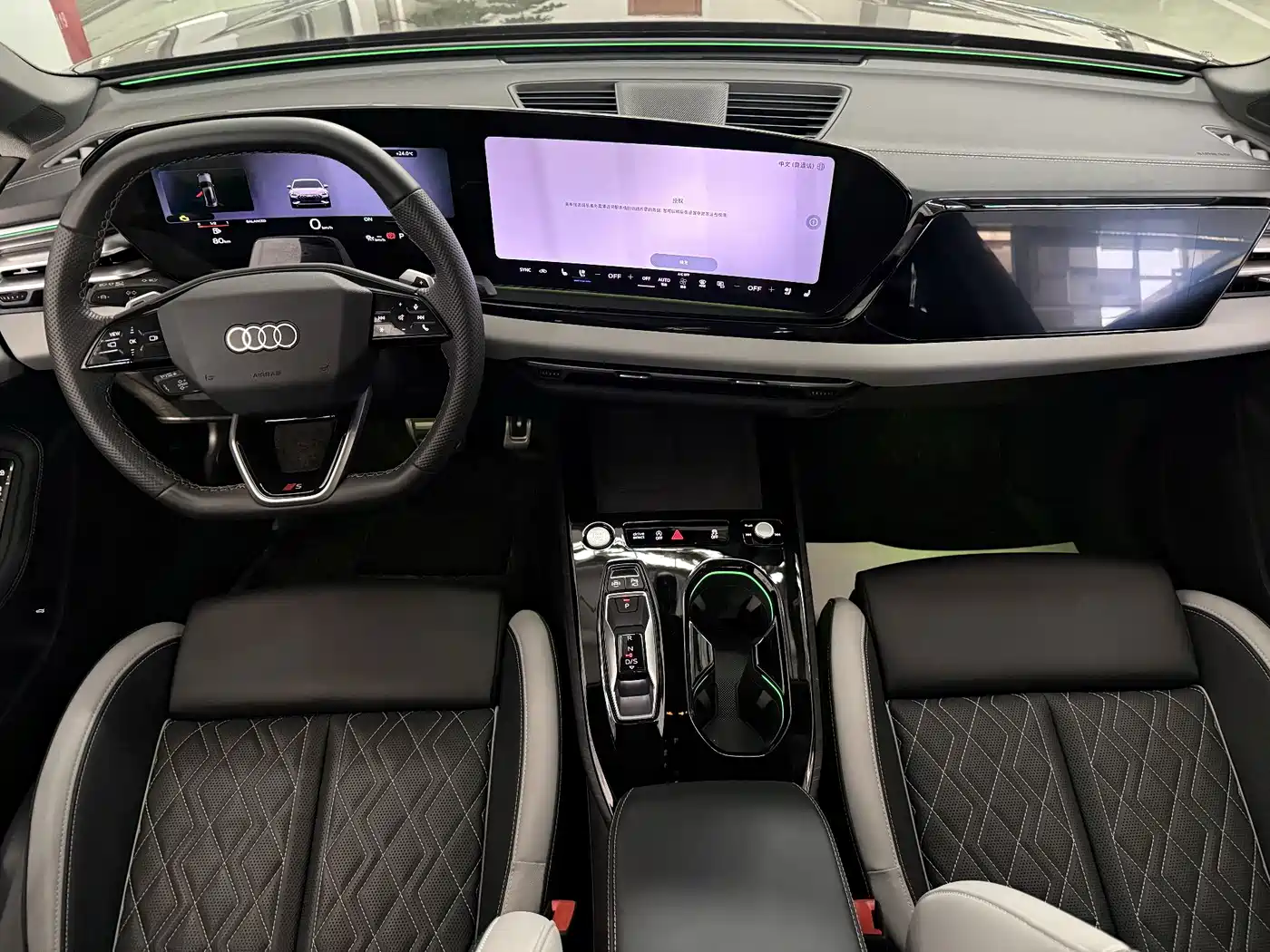 Audi A5L 2026 2025 2.0T Sport Edition Plus