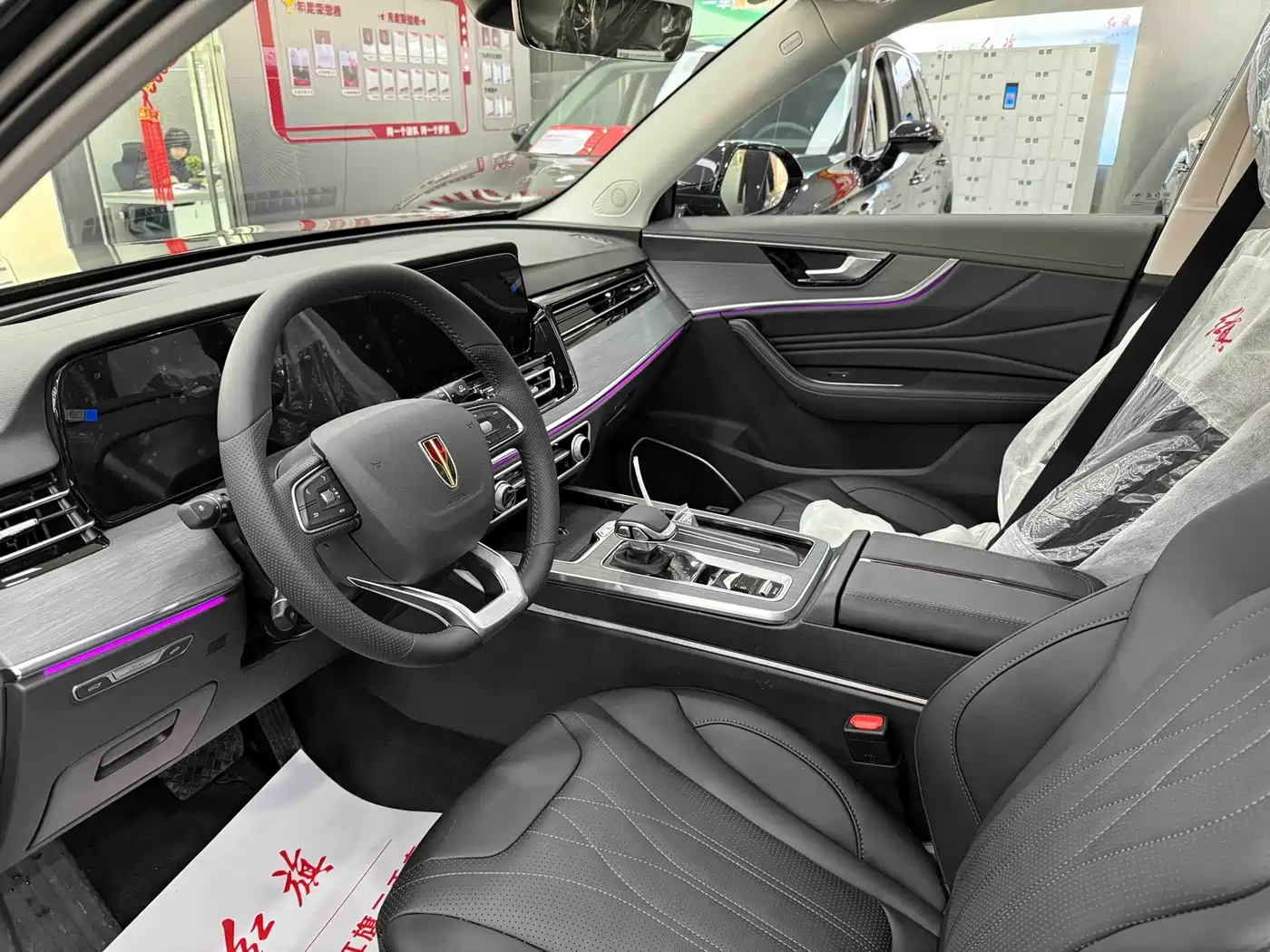 2026 Hongqi HS5