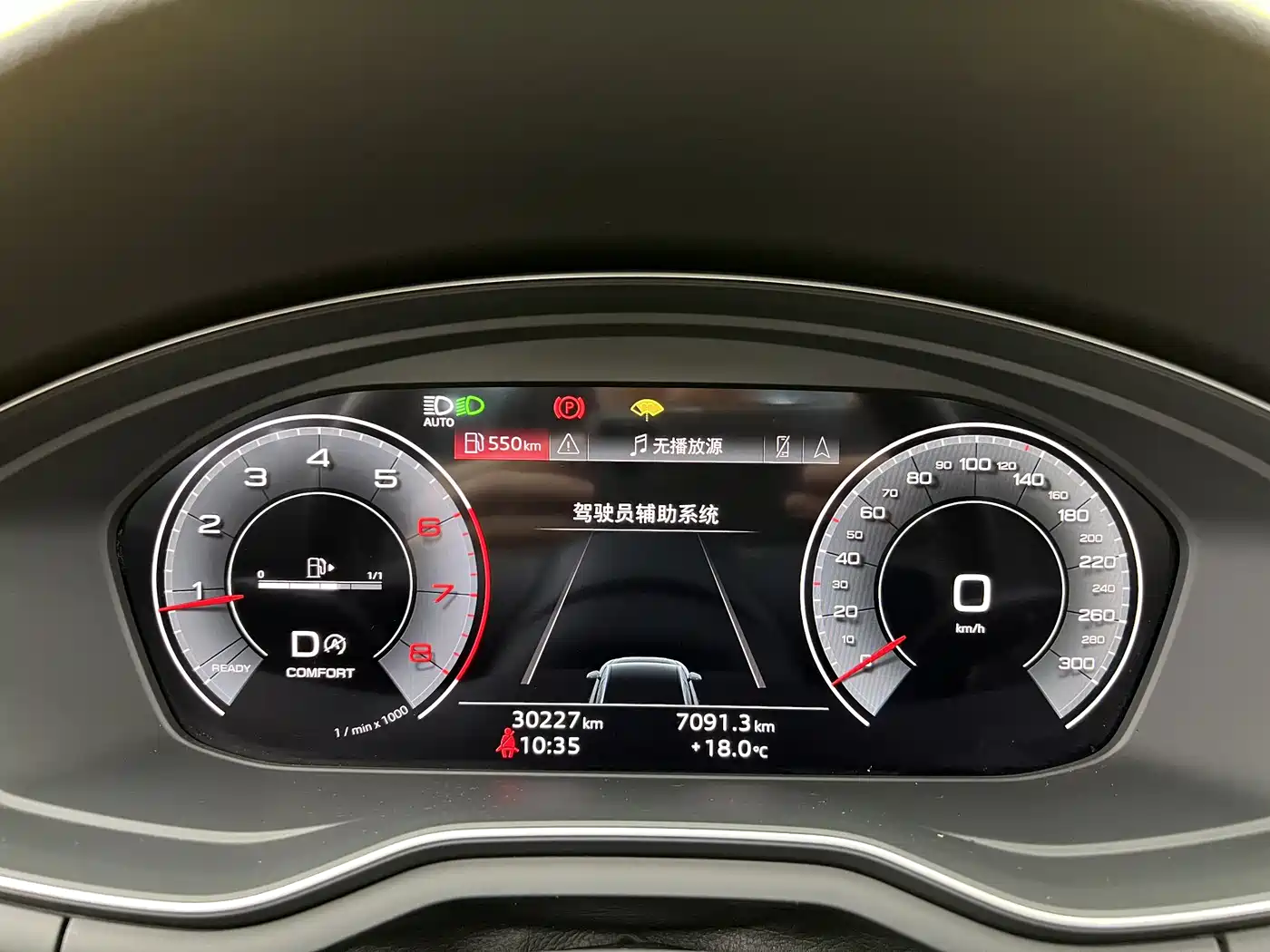 AUDI A4L