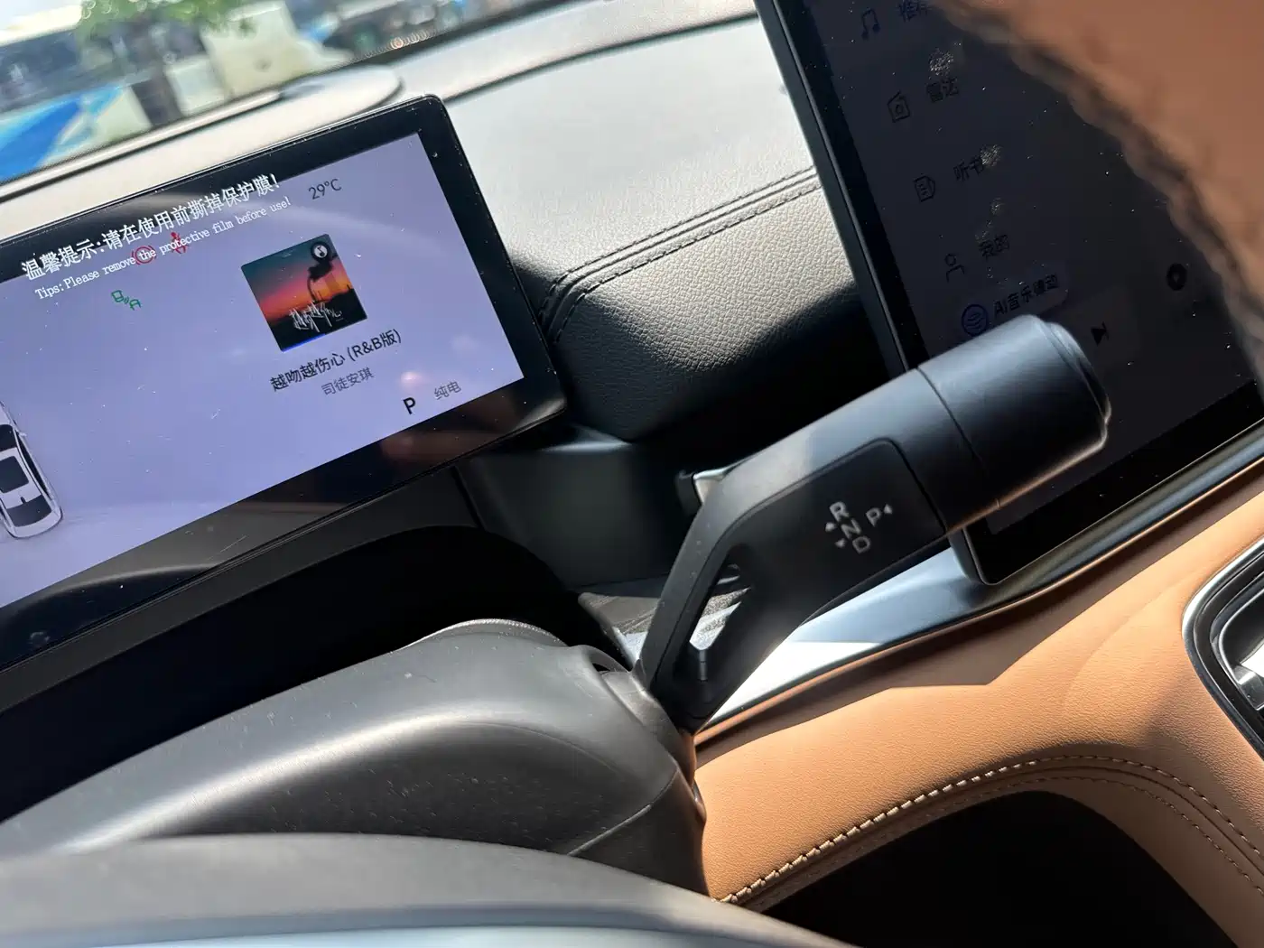 Geely Galaxy Galaxy A7 2025 EM-i фото 12