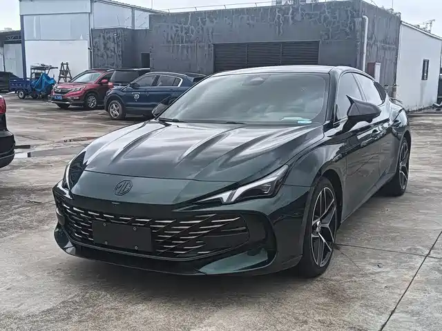 MG 7 2023
