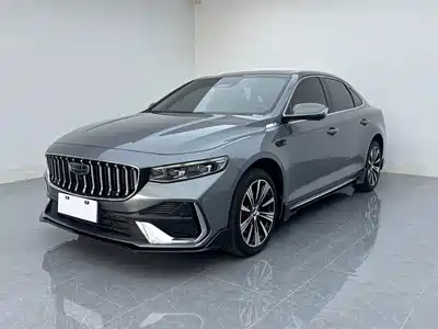 Geely Preface