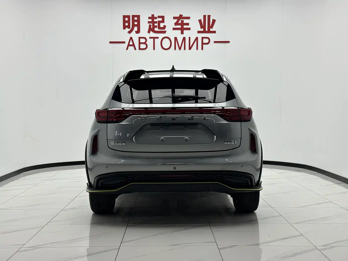 Haval Chitu 2023 2022 Power Edition 1.5T Purple Copper Rabbit