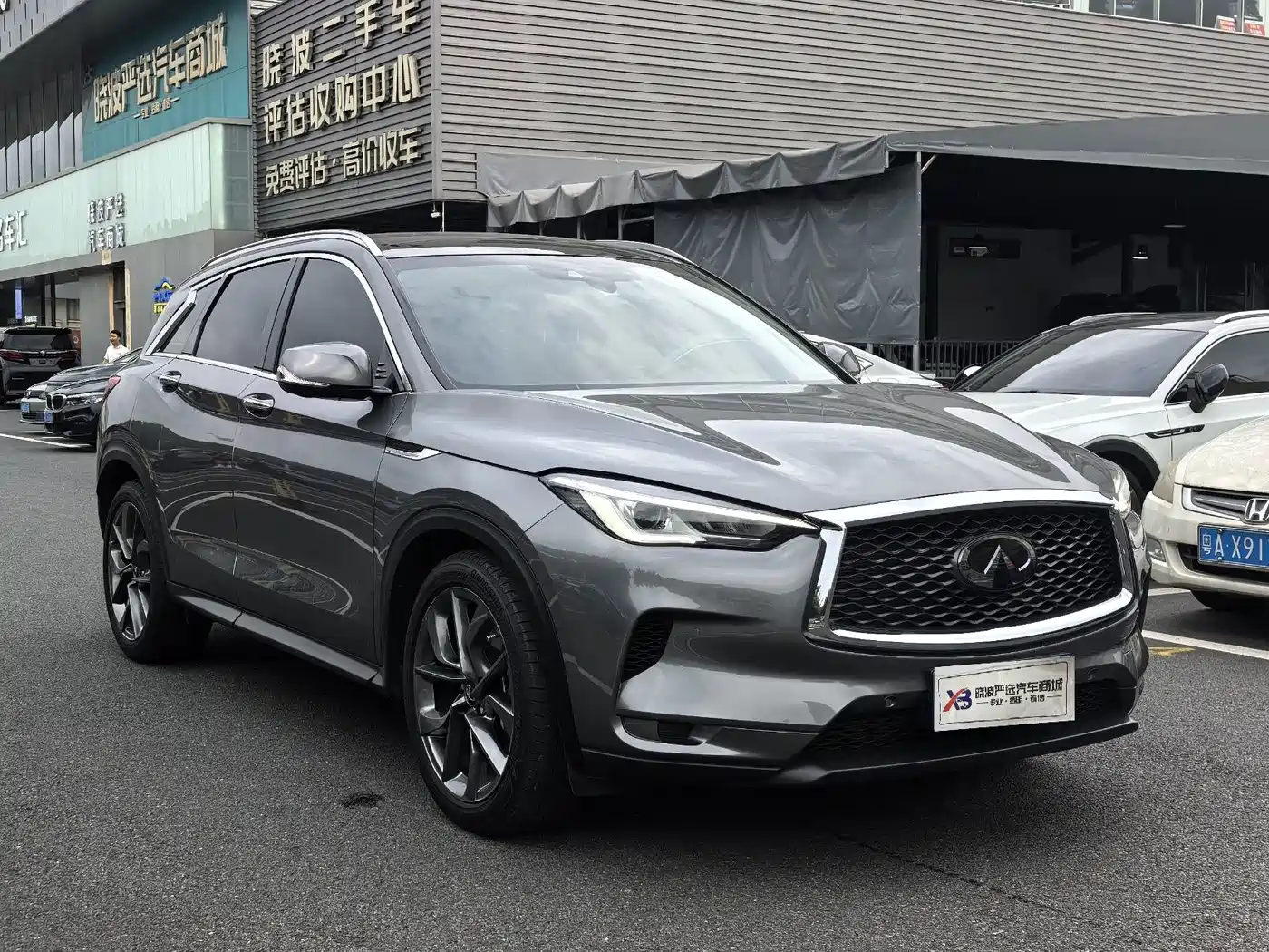 2024 Infiniti QX50