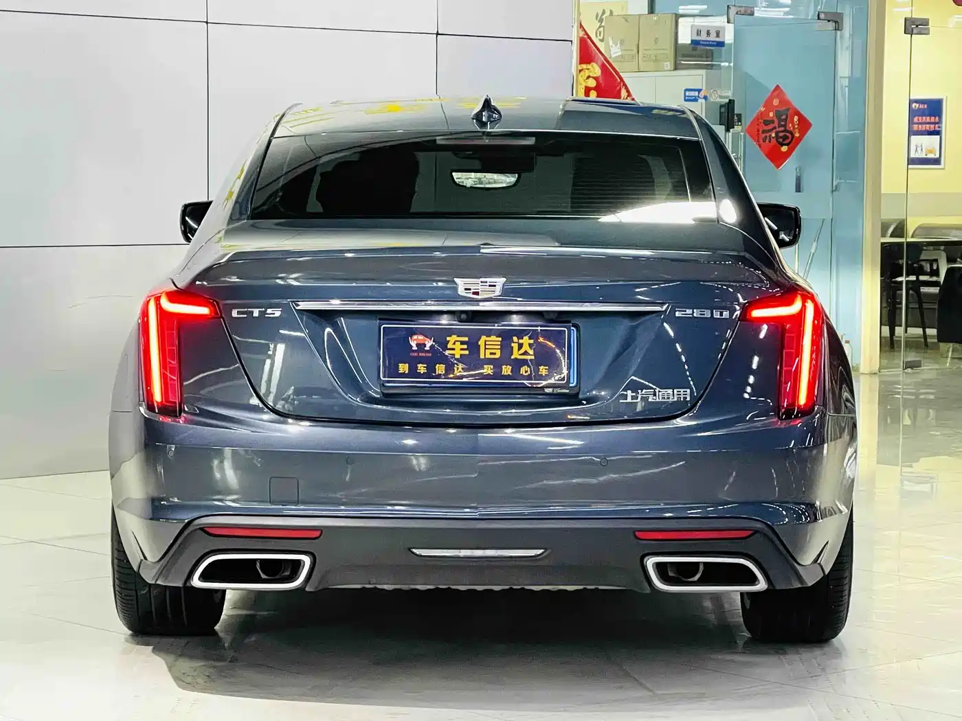 Cadillac CT5 2020 Facelift 28T Luxury Edition фото 11
