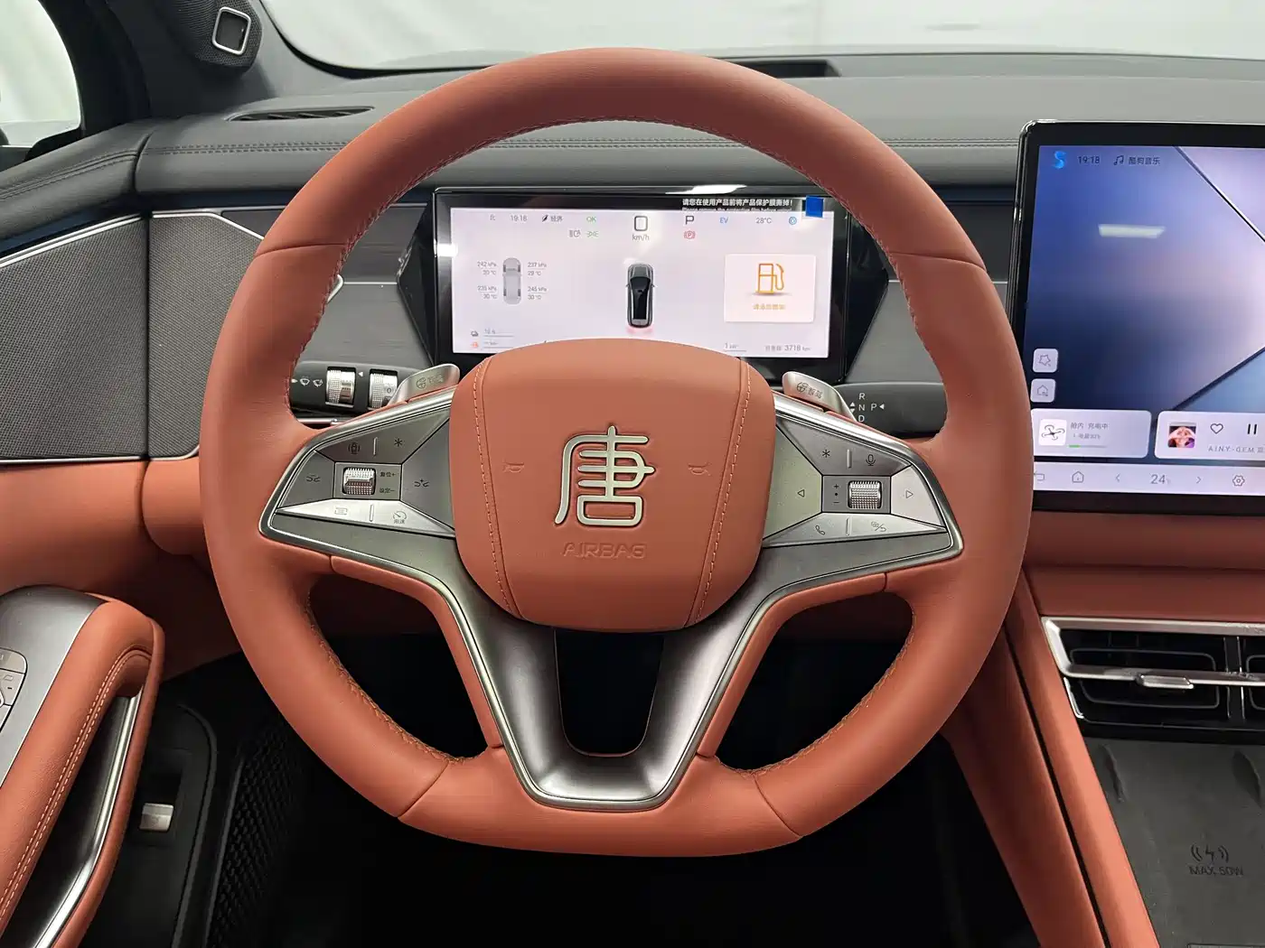 BYD Tang L 2025 DM 175KM Drone Player Edition фото 10