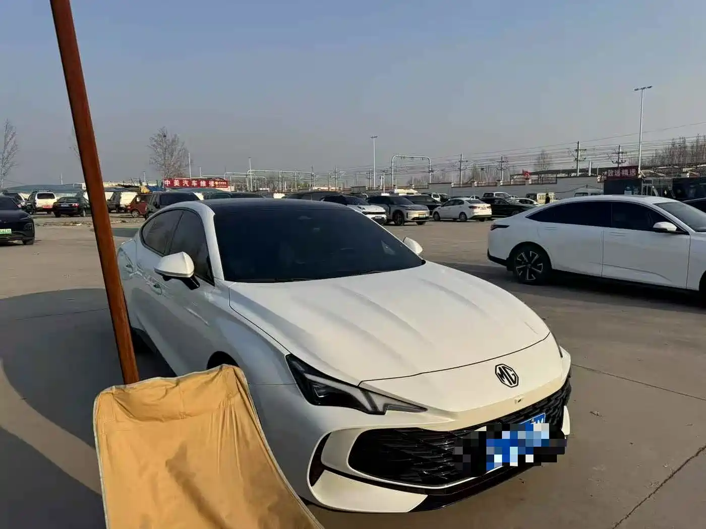 MG MG7