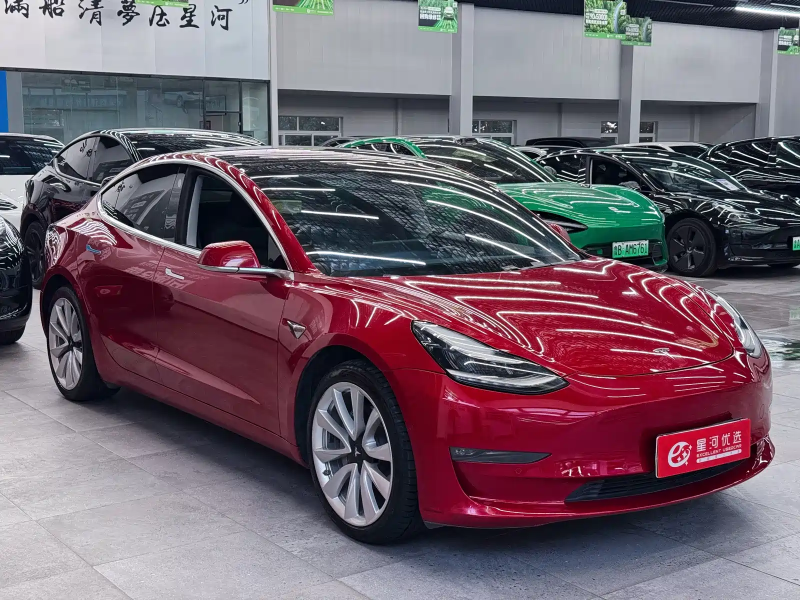 Photo 3 - Tesla Model 3