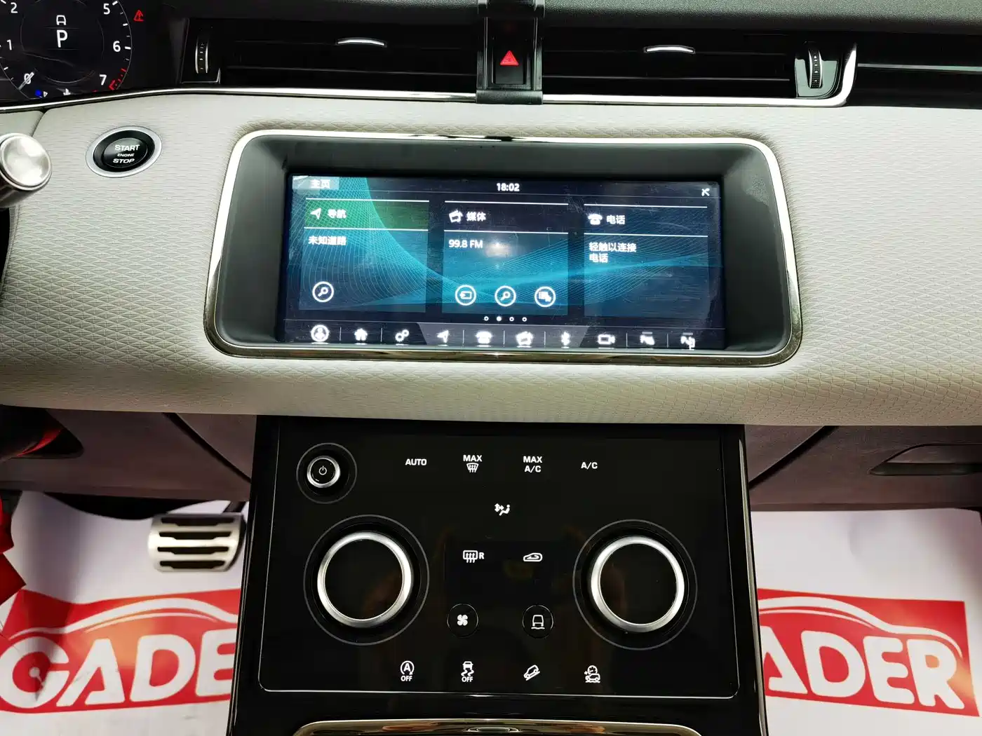 Land Rover Range Rover Evoque 2020 Model 249PS R-DYNAMIC S Gloss Black Sport Edition фото 11