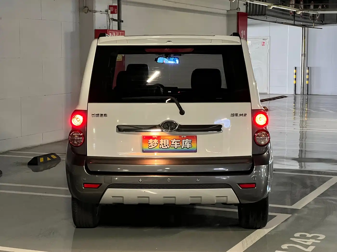 Great Wall M2 2013 2012 1.5L CVT Urban Edition