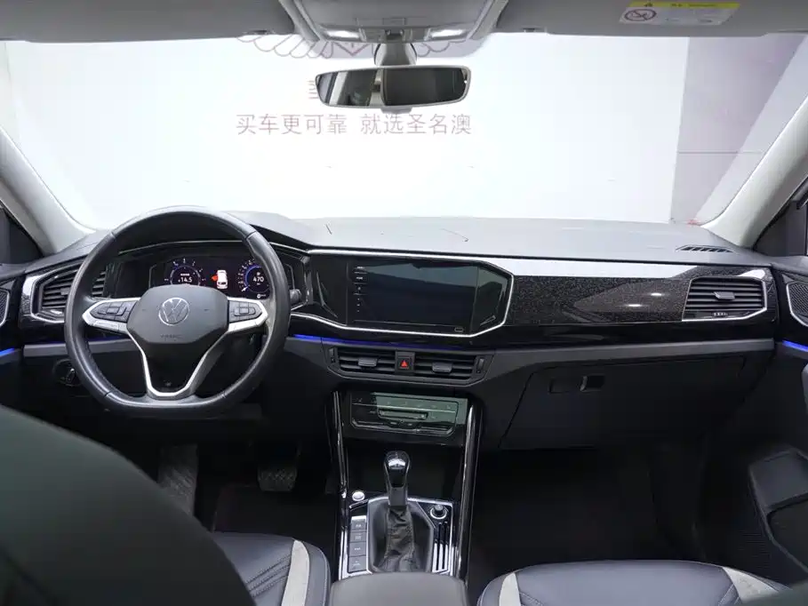 Volkswagen Tayron GTE Plug-in Hybrid 2020 Model 1.4T Luxury фото 19