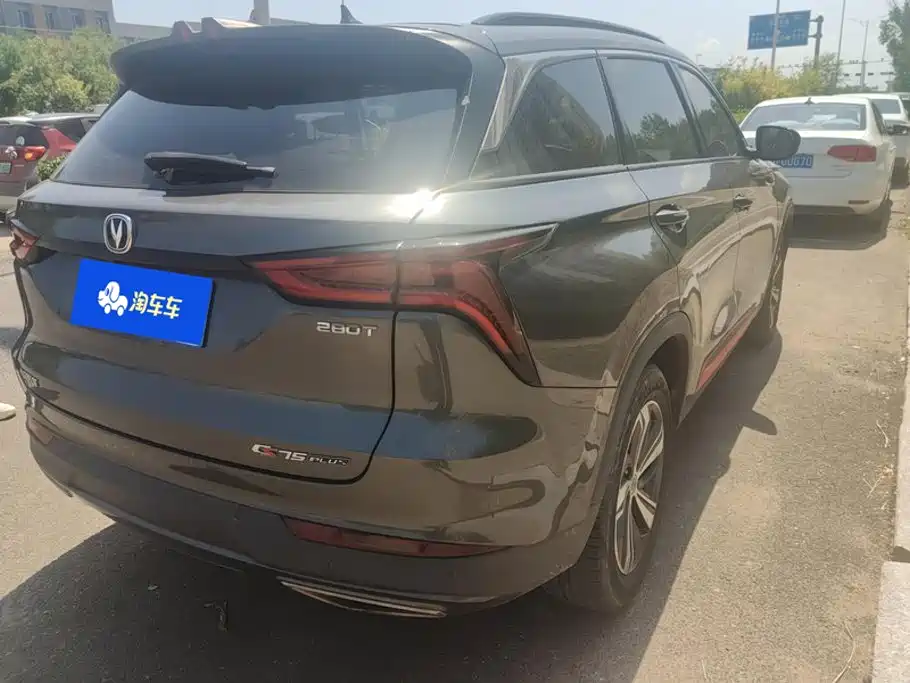 Changan CS75 PLUS 2020 2020 1.5T Automatic Luxury