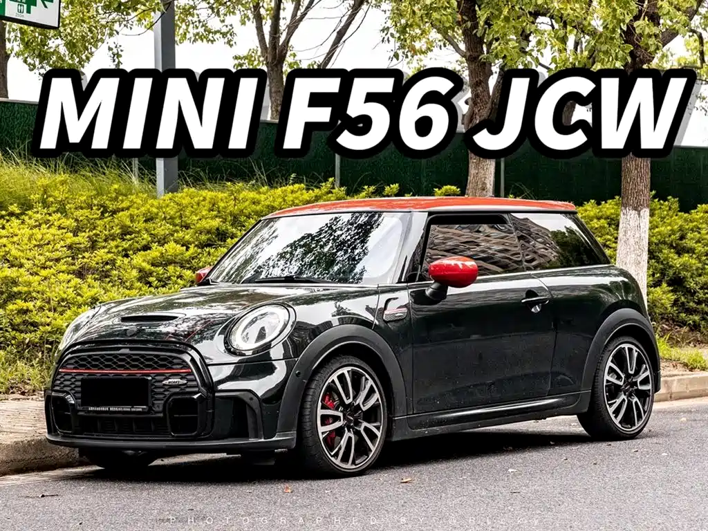 MINI JCW