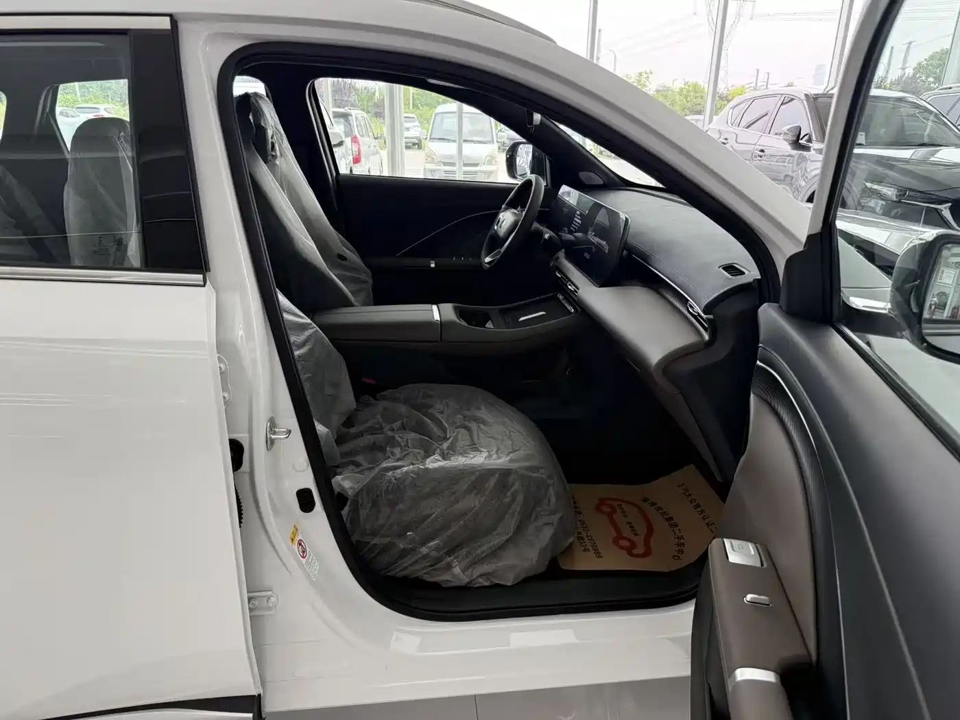 Changan CS55PLUS PHEV 2026 2026 Smart New Blue Whale 125km Zhiyue Edition