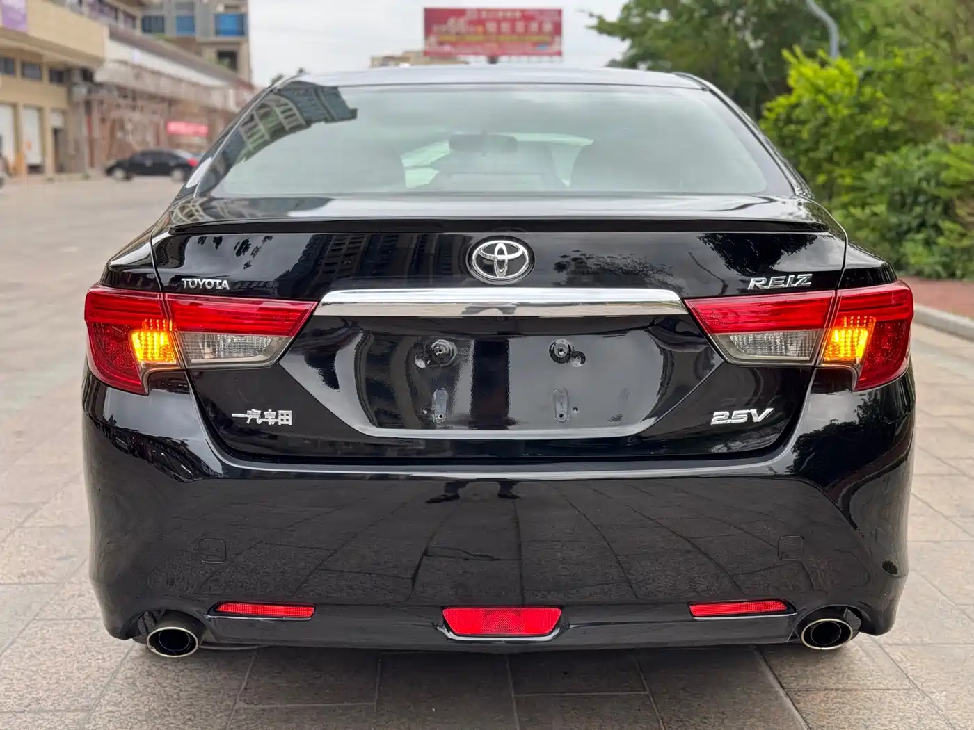 Toyota Reiz 2016 2013 2.5V Premium Edition