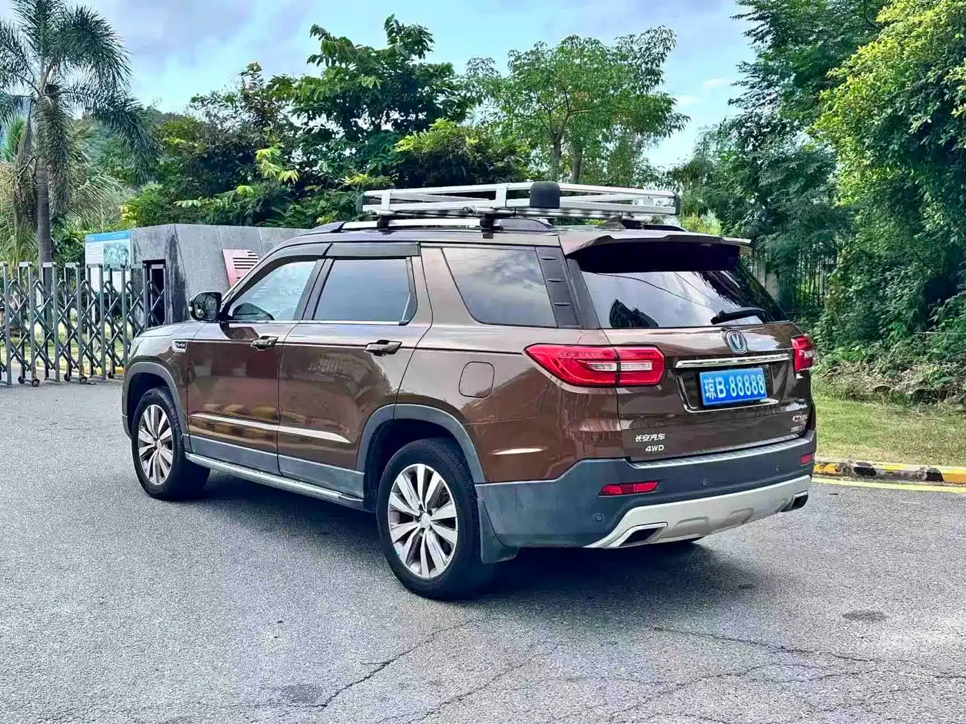 Changan CS95 2018 2018 2.0T 4WD Glory Edition
