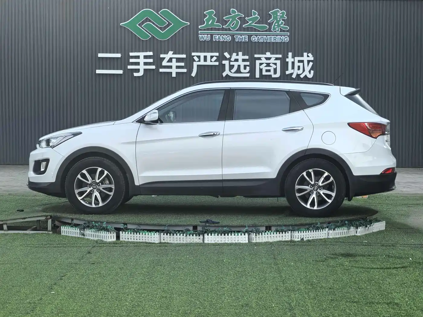 Hyundai Santa Fe 2013 2.4L Automatic AWD Premium фото 21
