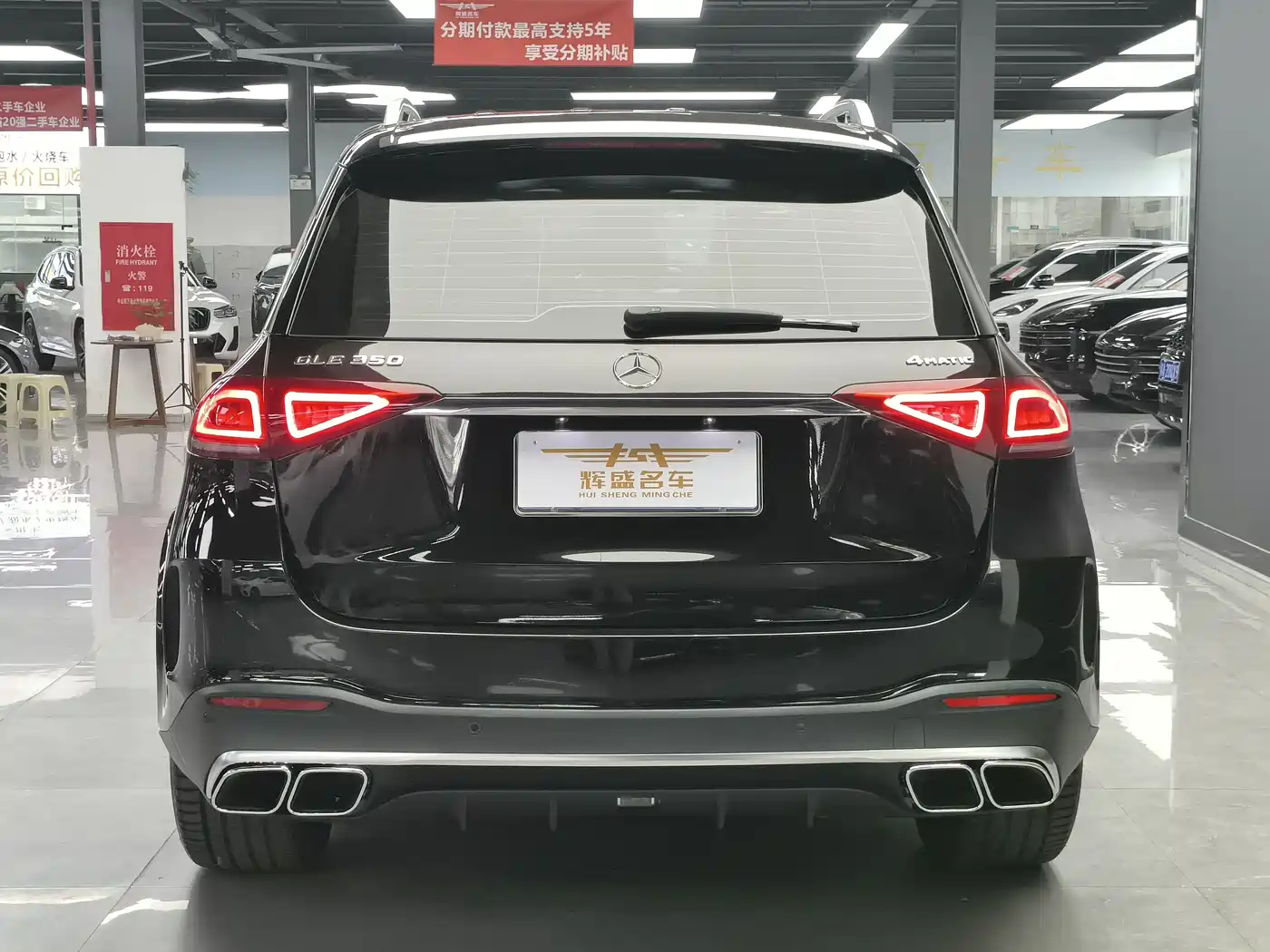 Mercedes-Benz GLE 2020 GLE 350 4MATIC Dynamic фото 11