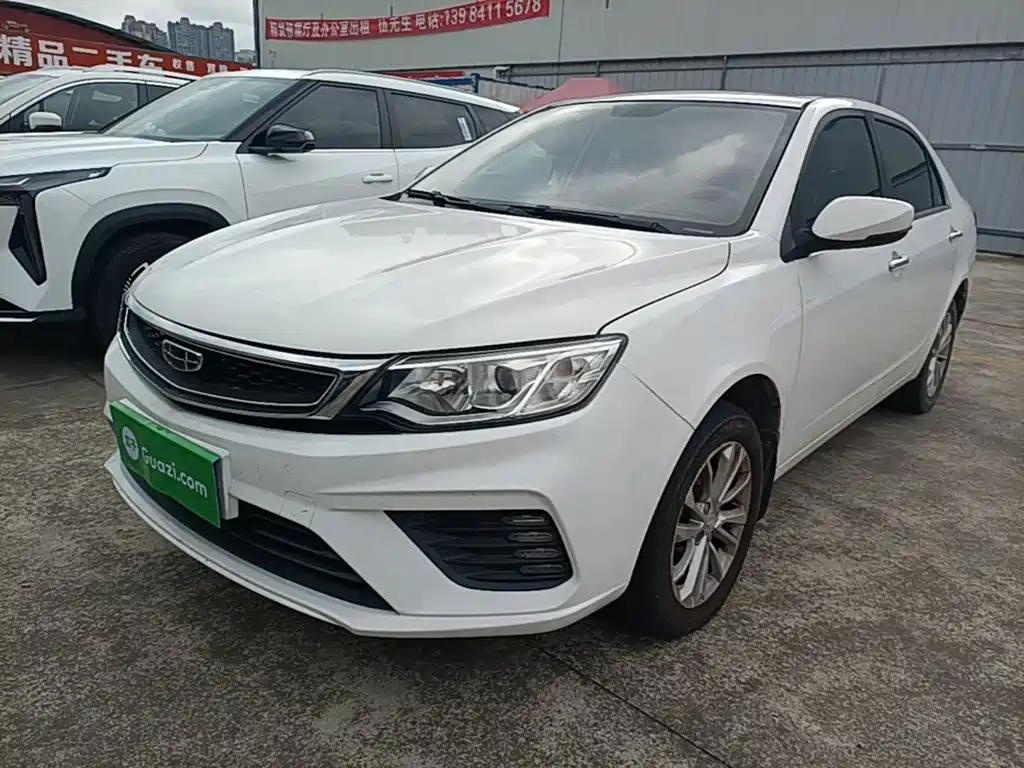 Geely Vision 2020 2020 Facelift 1.5L Manual Asian Games Edition