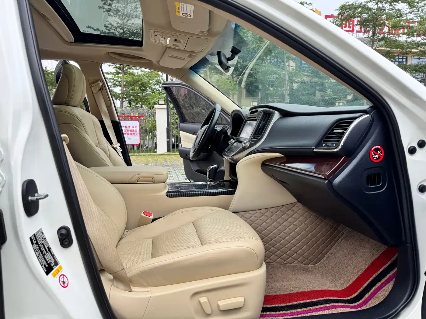 Toyota Crown 2018 2.0T Fashion Edition фото 15