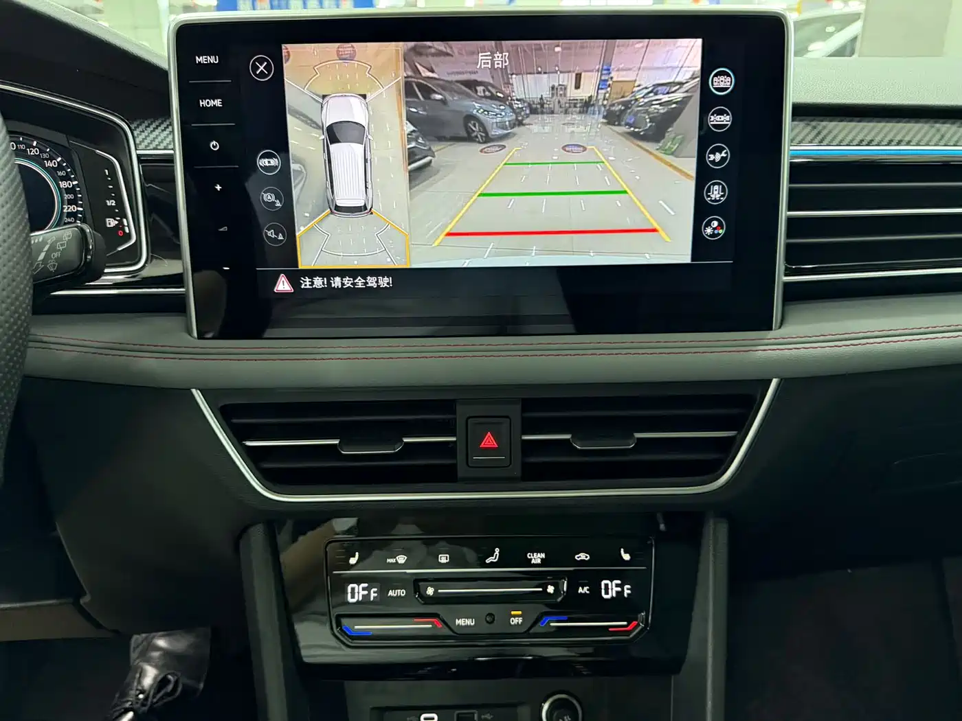 Volkswagen Tiguan L PHEV 2023 430PHEV Plug-in Hybrid Flagship фото 9