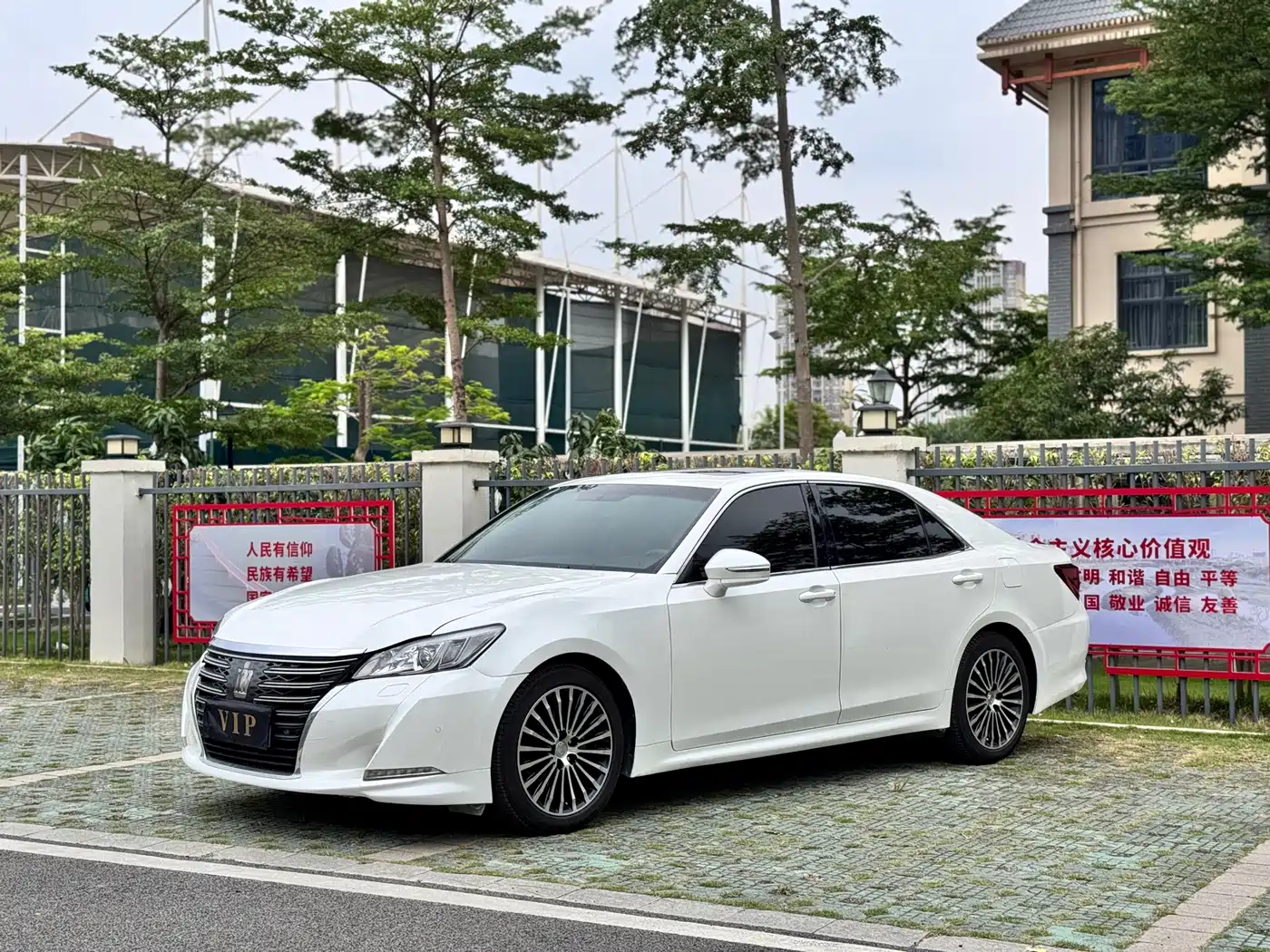 Toyota Crown 2018 2.0T Fashion Edition