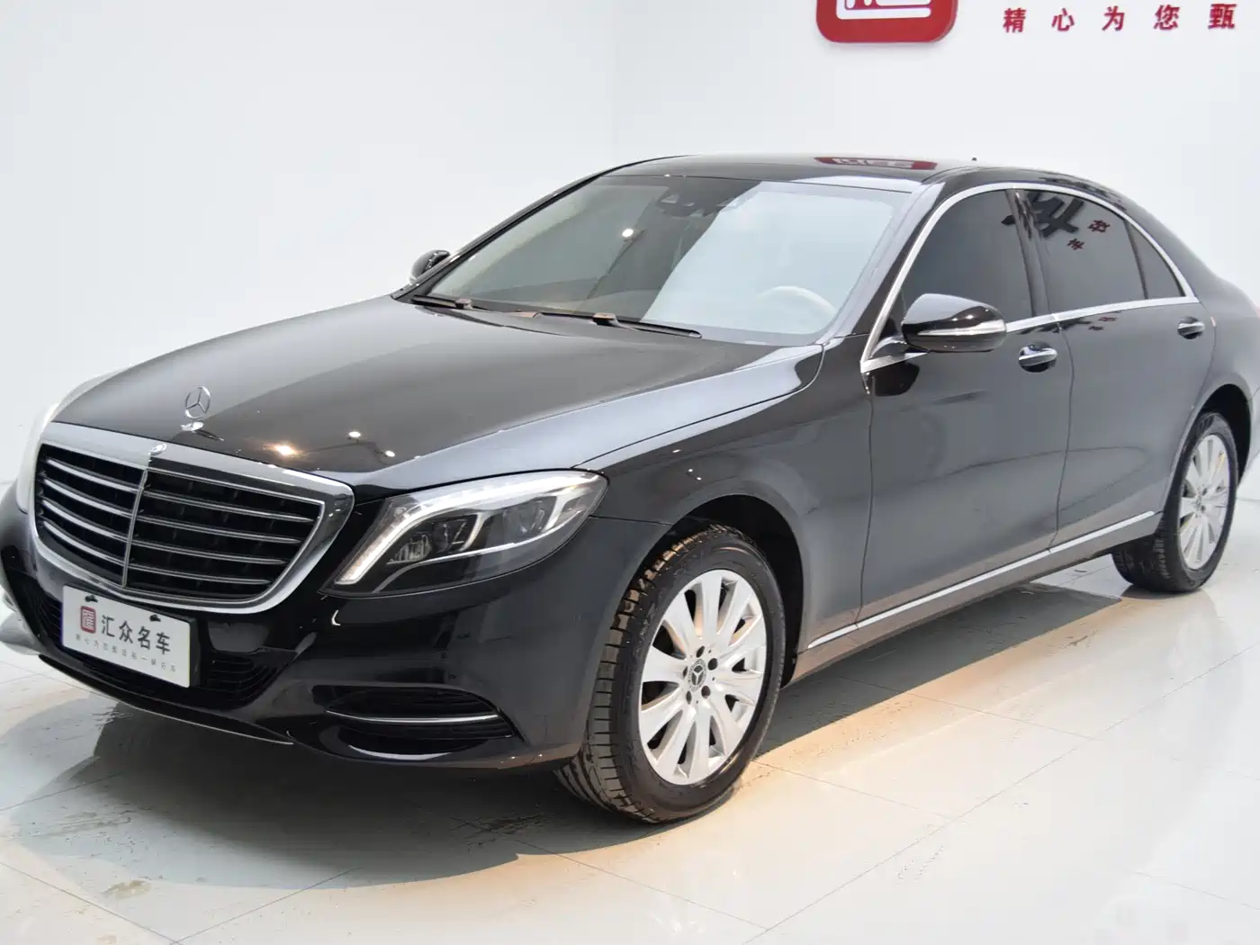 Mercedes-Benz S-Class 2014 S 320 L Business фото 5