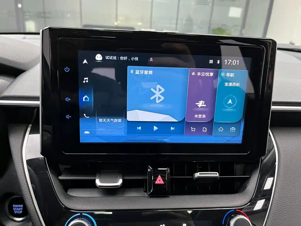 Toyota Frontlander 2022 2022 2.0L CVT Luxury PLUS Edition