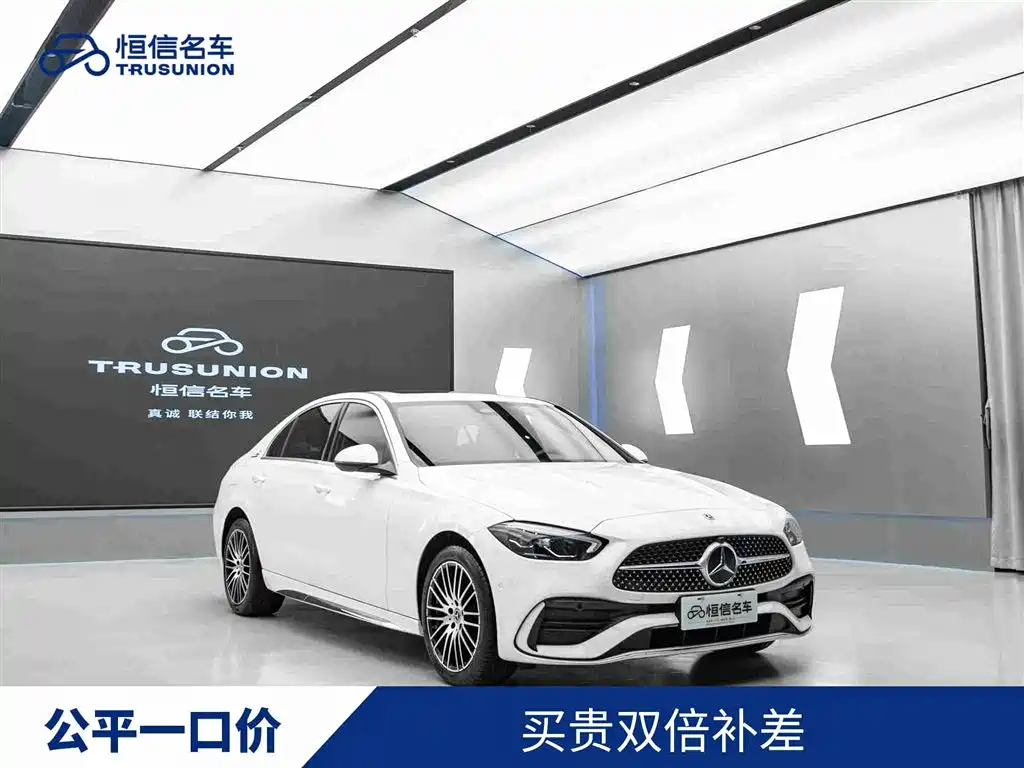 Mercedes-Benz C-Class 2023 C 200 L Sport