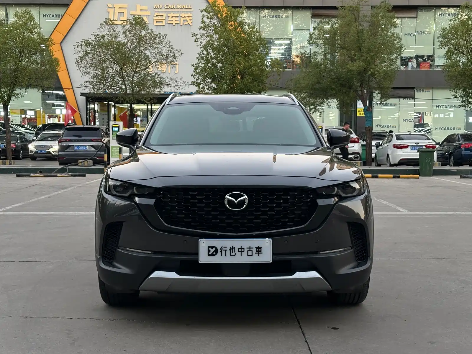Photo 2 - Mazda CX-50