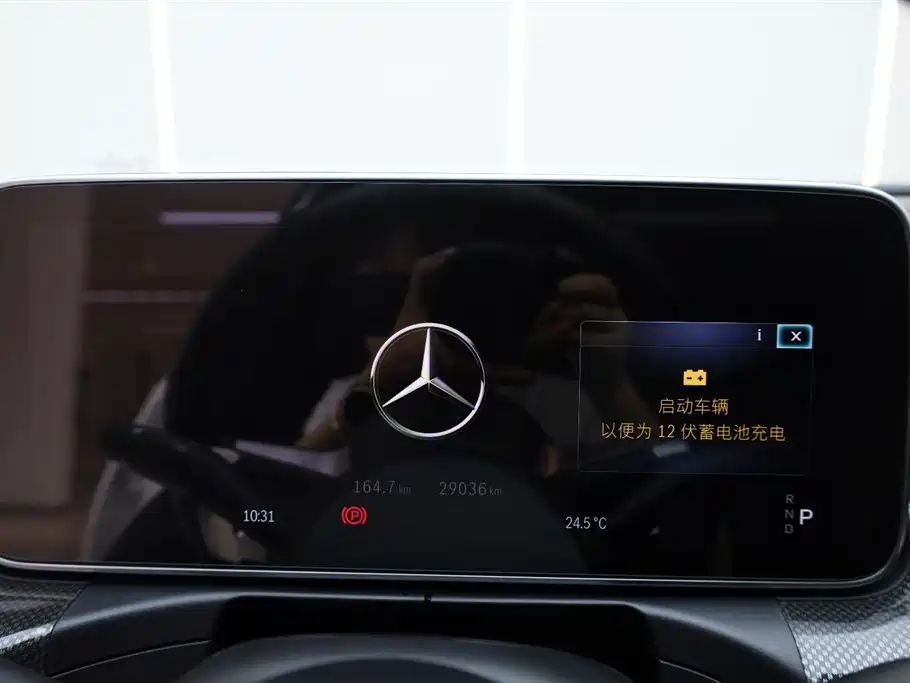 Mercedes-Benz C-Class 2023 Facelift C 260 L Sport Edition фото 29