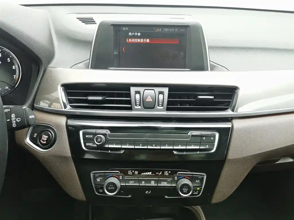 BMW X1 2018 sDrive18Li Premium Model фото 12