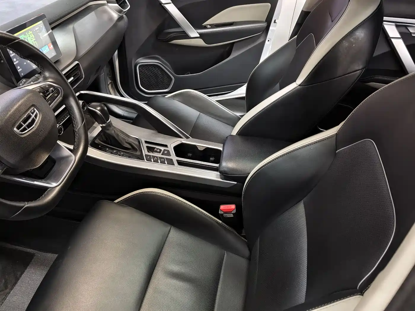 GEELY AUTOMOBILE BINYUE