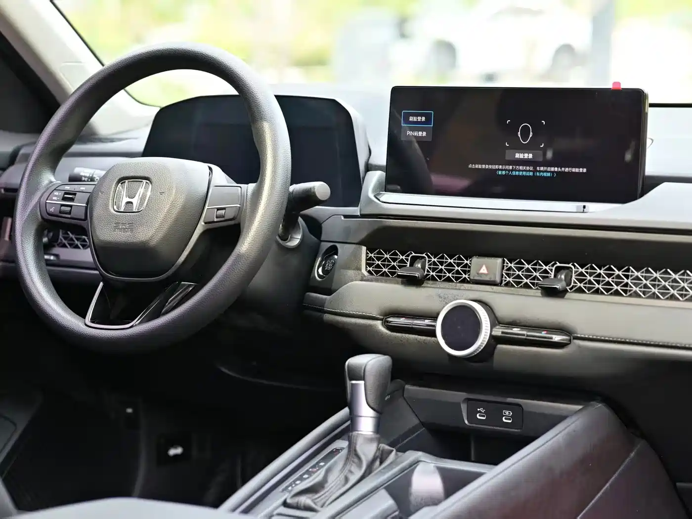 Honda Accord 2024 2023 260TURBO Comfort Edition