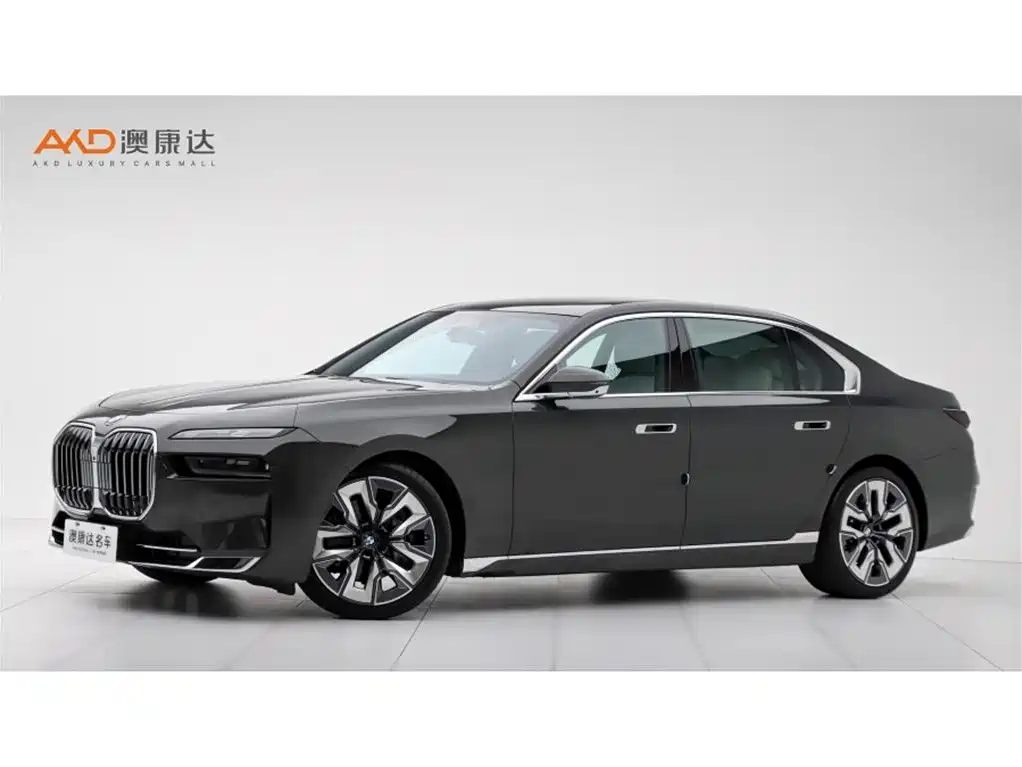 BMW 7 Series 2023 Model 740Li Premium Luxury Package