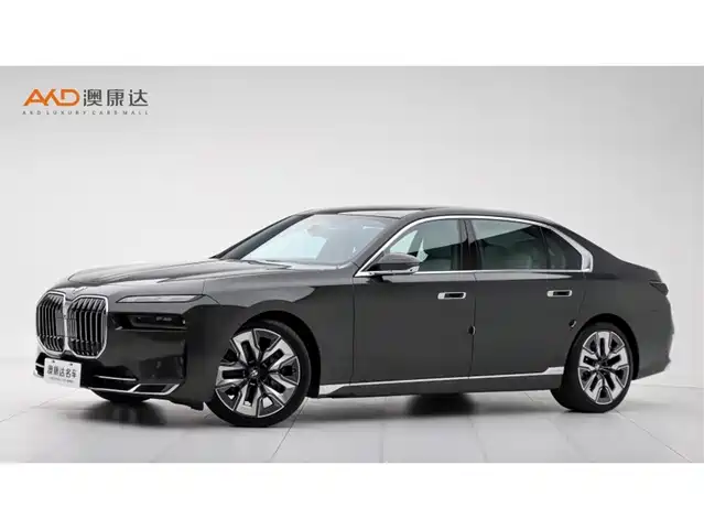 BMW 7 Series 2023 Model 740Li Premium Luxury Package