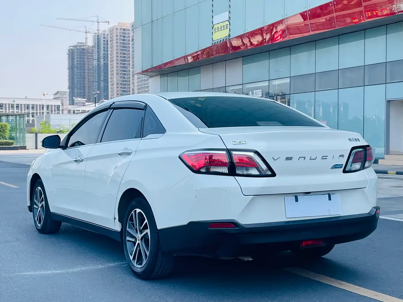 QICHEN D60