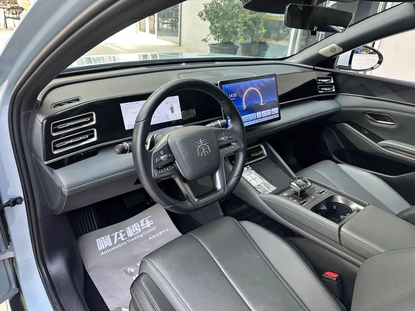 BYD Qin L 2025 DM-i Smart Drive 80KM Premium фото 8